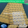 2015 new designs gold Metallic lace fabric in stock